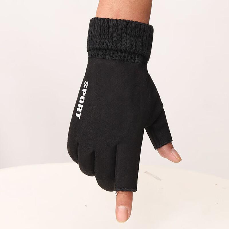 Unisex Winter Touchscreen Fleece-Lined Suede Outdoor Gloves