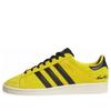 Брюс Ли adidas Jabbar Low Игра Смерти JR1597 Унисекс