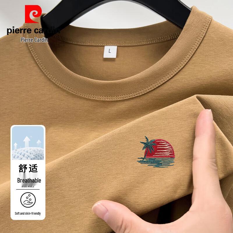 Pierre Cardin Мужская охлаждающая вышитая футболка с круглым вырезом и короткими рукавами
