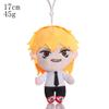 Chainsaw Dog Plush Toy Keychain Cute Stuffed Animal Pendant 5 Inch 8 Inch