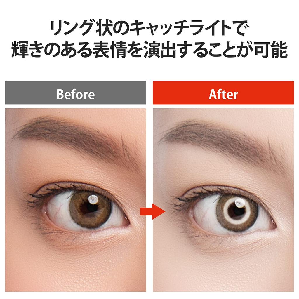 Светодиодная кольцевая лампа-клипса ELECOM, 16 см, 3 цветовых режима, 10 уровней яркости, питание от USB, черная, DE-L01BK