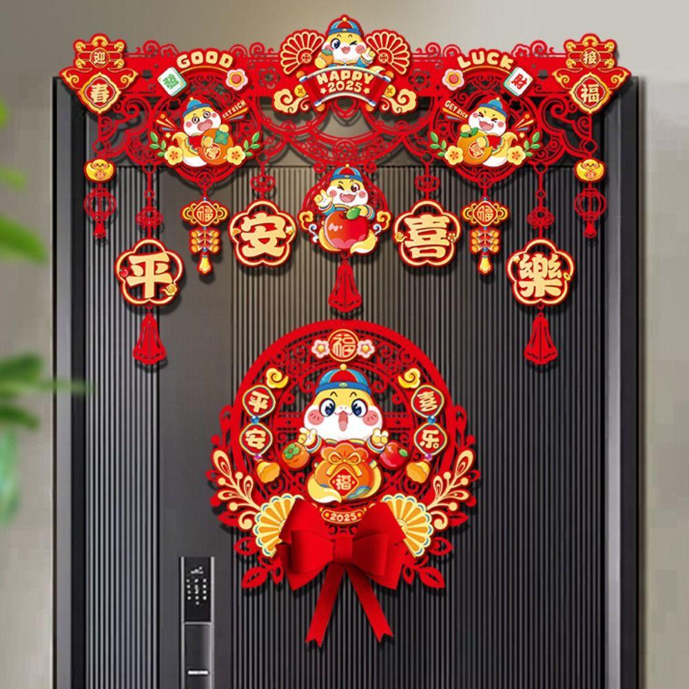 Red New Year Hanging Ornaments Paper Chinese Lucky Ornament  Living Room