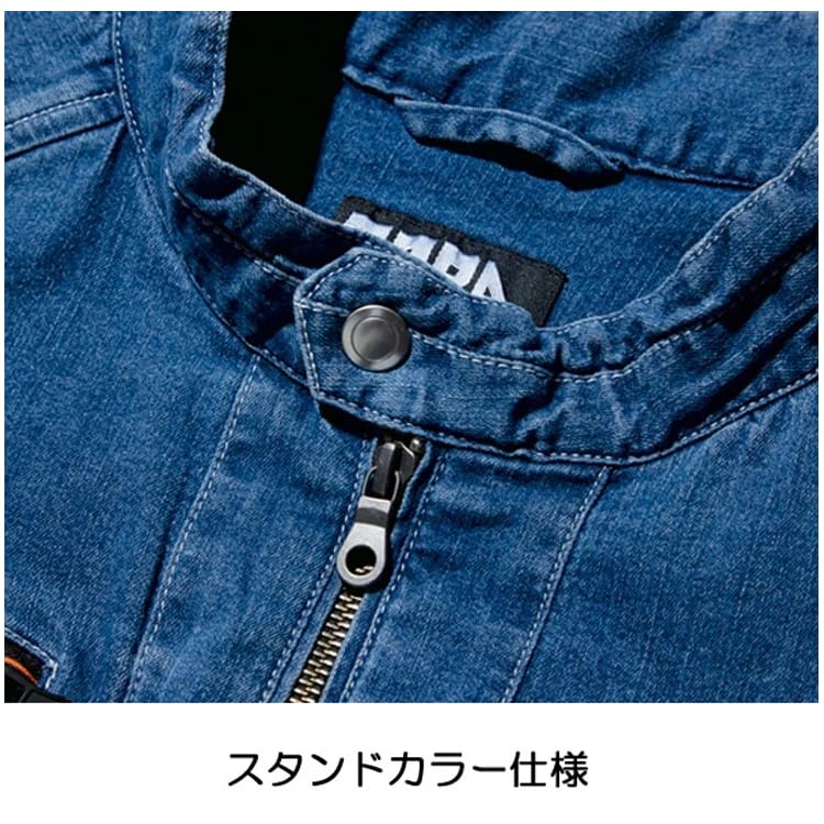 Рабочая одежда Рабочая одежда TORAICHI джинсовая куртка Riders LL 4 Con 8970-554