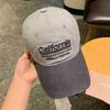 Retro color matching denim baseball cap children wide brim deep top big head circumference showing face small embroidery sun cover cap men