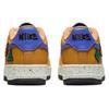 Nike Кроссовки Nike Air Force 1 Low GS для детей, повседневные, University Gold, Light Bone, Starfish Orange, Blue Stone, DO4657-740