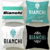 Классический велосипедный бренд Bianchi Наволочка Мягкая Легко стирается Универсальная для Дивана Кровати Путешествий и Офиса