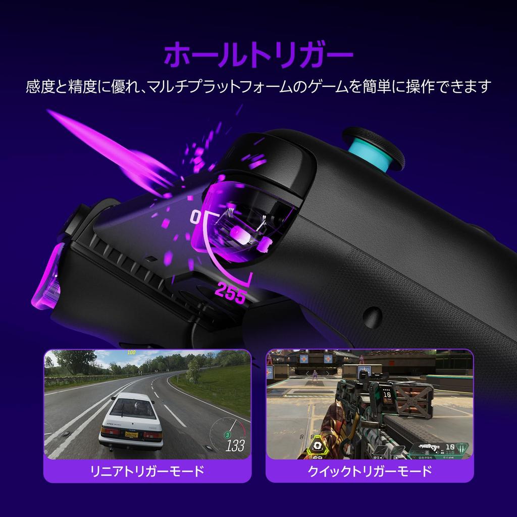 Мобильный контроллер LeadJoy Blade Plus — это беспроводной геймпад, широко совместимый с Switch и Harmony. Его выдвижная конструкция обеспечивает максимальную