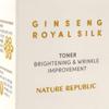 Nature Republic Женьшень Королевский шелковый тоник 130мл