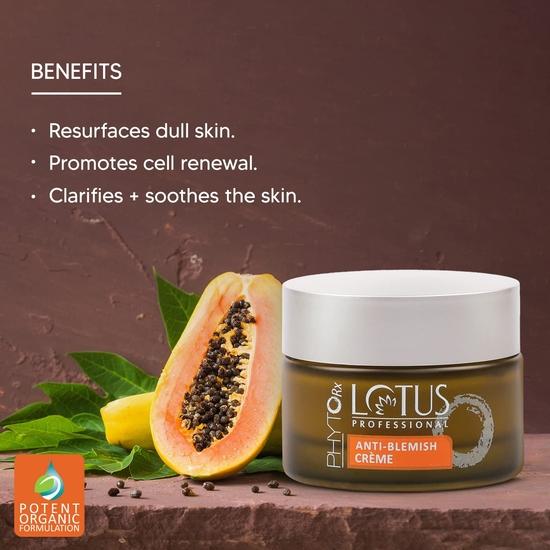 Lotus Herbals Professional Phyto-Rx Крем против пигментных пятен | 50 г