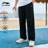 Li-Ning Удобные Модные Спортивные Повседневные Штаны для Бега и Боевых Искусств Мужские Черные LWTV010-1