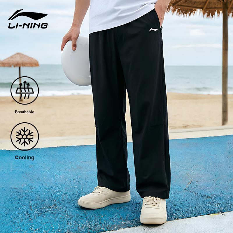 Li-Ning Удобные Модные Спортивные Повседневные Штаны для Бега и Боевых Искусств Мужские Черные LWTV010-1