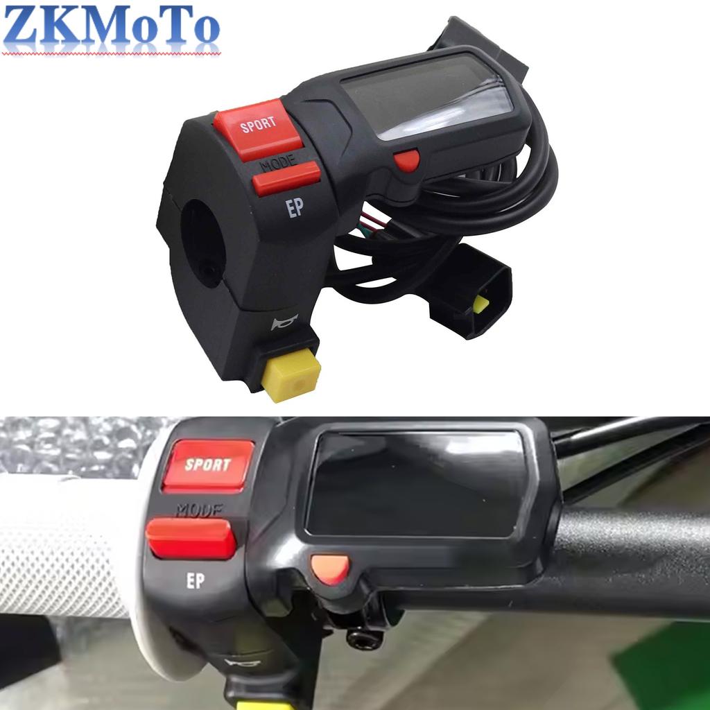 Motorcycle Horn Switch Buttons SPORT/EP Power Mode Selector Switch Hour Meter Speedometer Speed Meter For Sur-Ron Light Bee X&S