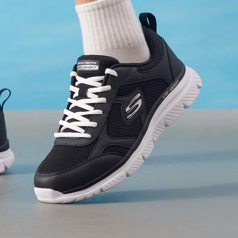 Skechers Мужские беговые кроссовки 8790359-BKW