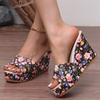 Fashion Floral Print Wedge Slippers Women Slip On Chunky Platform Sandals Woman Summer 2025 Thick Bottom Non Slip Outdoor Slides
