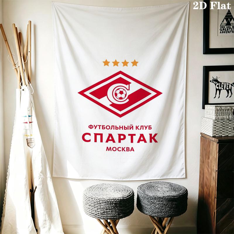 Футбольный клуб «Спартак Москва» Настенный гобелен Эстетичное настенное панно Печатная тканевая простыня Декоративные гобелены для спальни гостиной Домашний декор