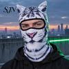Breathable Face Mask 3D Animal Ears Balaclava, Cat Dog Snow Leopard for Halloween Party Halloween, Cosplay Full Cover Outdoor Cycling Skiing Print
