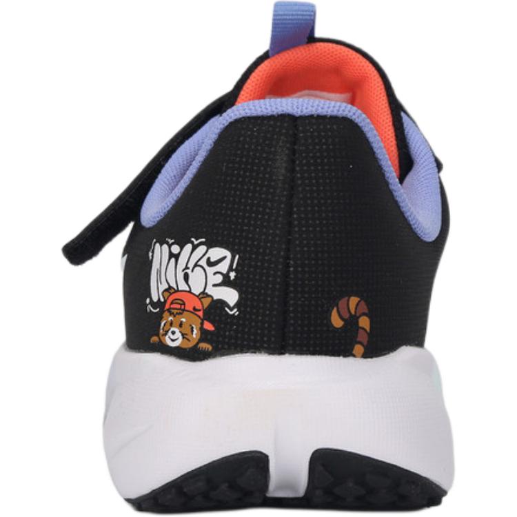 Nike SONIC FLY Low top Running Shoes Blue Black Yellow Kids' IR7578-071
