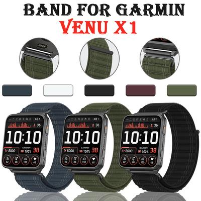 Нейлоновый петлевой ремешок волнистой формы для умных часов Garmin Venu X1, аксессуары для ремешка Garmin Venu X1, спортивный регулируемый ремешок Correa