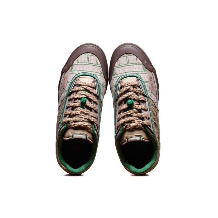 Кроссовки для скейтбординга LiNing Acu X 50/50 15th Anniversary Classic, прочные и легкие, с низким верхом, мужские, цвет хаки, AECS047-1