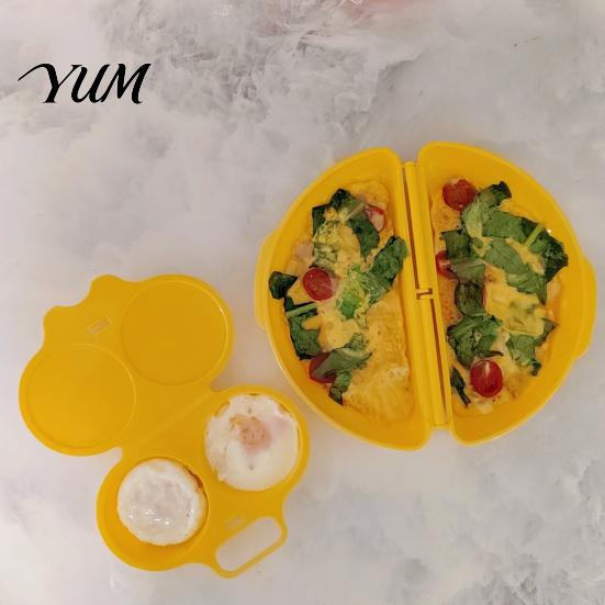 Quick Egg Boiler for Home 2Pcs/Set Poacher Omelet Pan, Plastic Non-Stick Breakfast Poaching Mold Cooker, Microwave Maker Easy Cooking Kitchen Gadgets