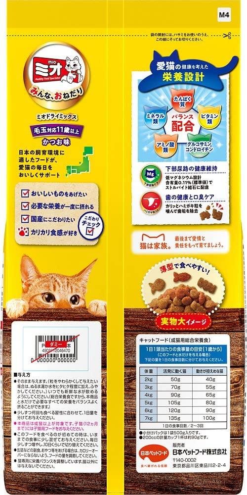 Japanese Pet Food Myo Dry Mix Hair Ball Prevention Bonito Flavor 1kg Cat Food (Bulk Purchase) [x5]