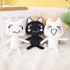Toro Inoue Plush Doro Cat Doll Cute Doro Cat Plush Toy Birthday Congratulations Holiday Throw Pillow Toy Gift Christmas Gift White Cat