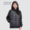 SNOWFLYING Women's Stand-Collar Goose Down Puffer Jacket