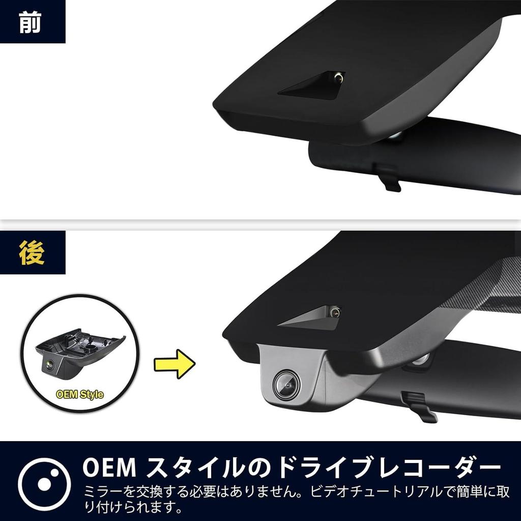 Видеорегистратор Mangoal 4K для Toyota C-HR 2018–2020 (Модель B, OEM-стиль, приложение Wi-Fi, G-сенсор, карта 64 ГБ)