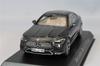Norev CLE Купе 2024 Графитовый серый 1/43 Mercedes-Benz