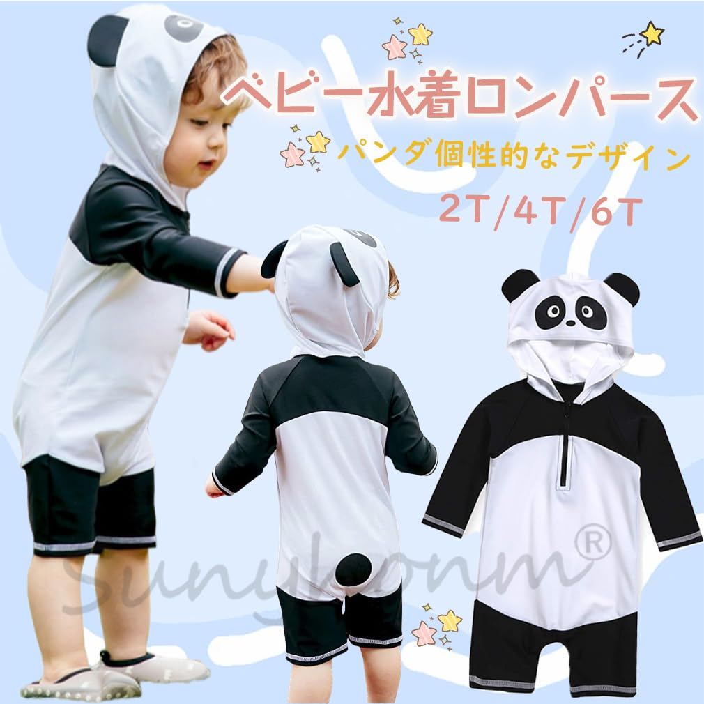 Baby Baby Long Rash Kids Baby Water Beach Cap UV Protection 01 [sunyhom] Купальник, Мальчики, Девочки, Комбинезон, Купальник, Рукав, Защита, Купальник, Одежда,
