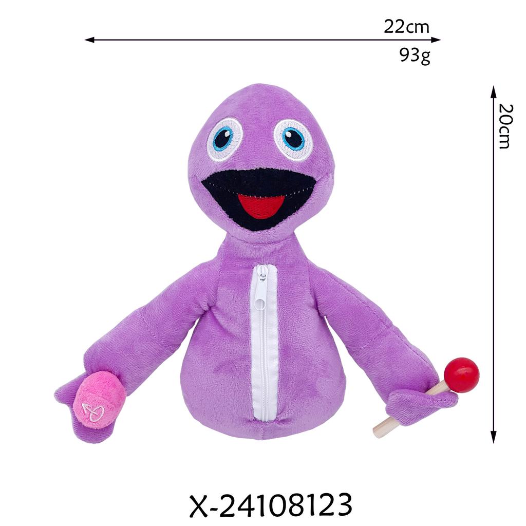 New Yeeps Hide And Seek Plush Plush Plush Plush Plush Toy Toy