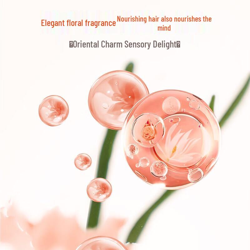 Lafang Кондиционер для волос глубокого восстановления и питания