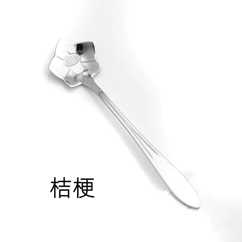 Цветочный набор ложек Маленькая чайная ложка Кофейная ложка Милая десертная ложка для мороженого Серебряная золотая ложка из нержавеющей стали для кофе и чая