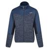 Regatta Mens Coladane VI Marl Full Zip Fleece Jacket