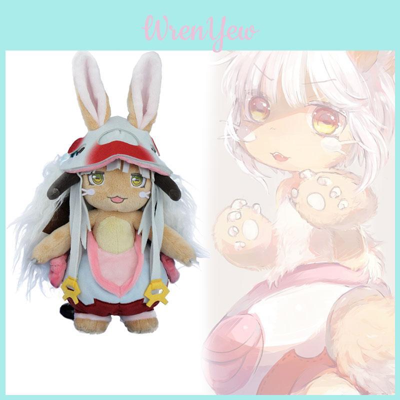 Exquisite Made In Abyss Nanachi Plush Imported 3d Pp Cotton Filling 34cm Height