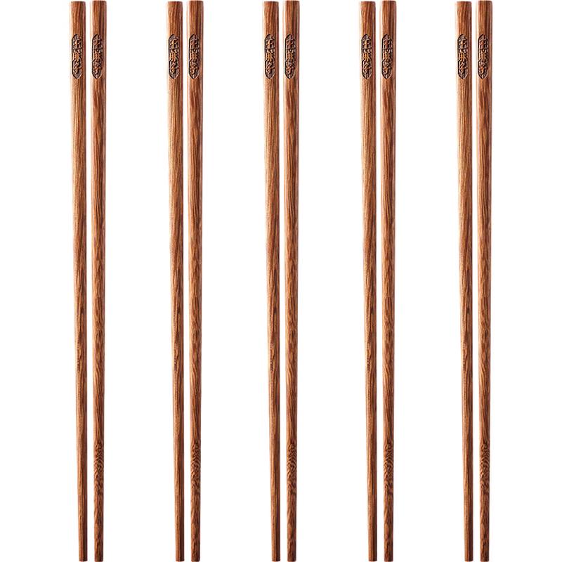 Wangmazi Natural Wenge Wood Chopsticks