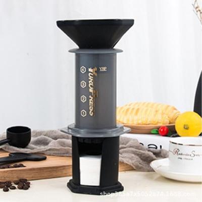 Портативная ручная кофеварка