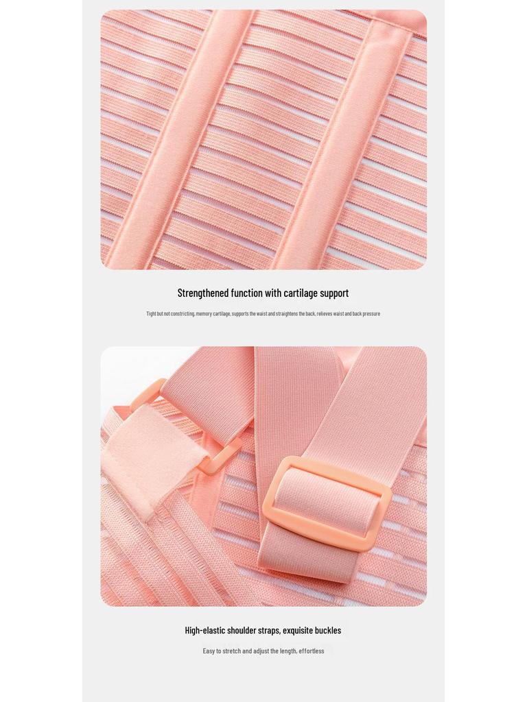 Дышащий летний пояс для поддержки живота и спины для беременных женщин