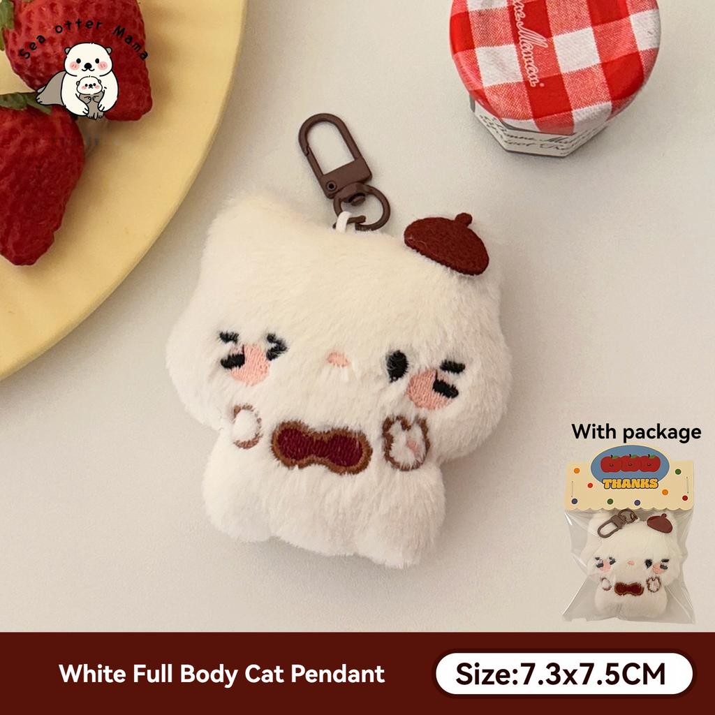 1/4 шт. Sanrio Hello Kitty Милый котенок Подвеска Брелок для рюкзака Украшение Плюшевые декоративные аксессуары
