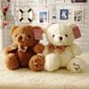 23-38 см Милый Маленький Плюшевый Мишка Очаровательное Мягкое Животное С Мягкой Белой Лентой Мишка Идеальный Подарок Для Девочки Или Детей