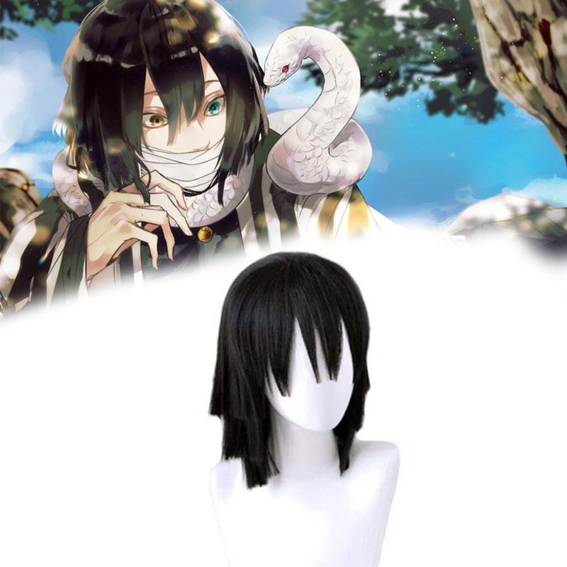 Stylish Black Layered Short Hair Wig For Cosplay Demon Slayer Kimetsu No Yaiba