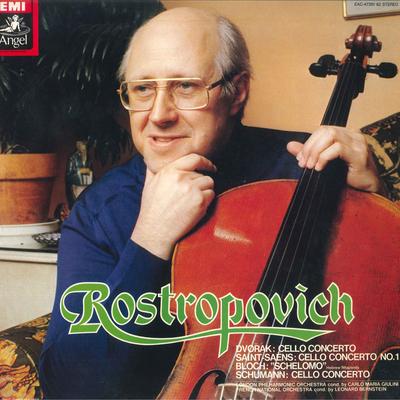 LP Пластинка МСТИСЛАВ РОСТРОПОВИЧ - Дворжак / Сен-Санс / Блох / Шу EAC4726162 ANGEL Япония Оби Классика Б/У