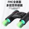 8x21 Binoculars Kids Adults Lightweight Compact Outdoor Bird Watching Hiking Travel Telescope