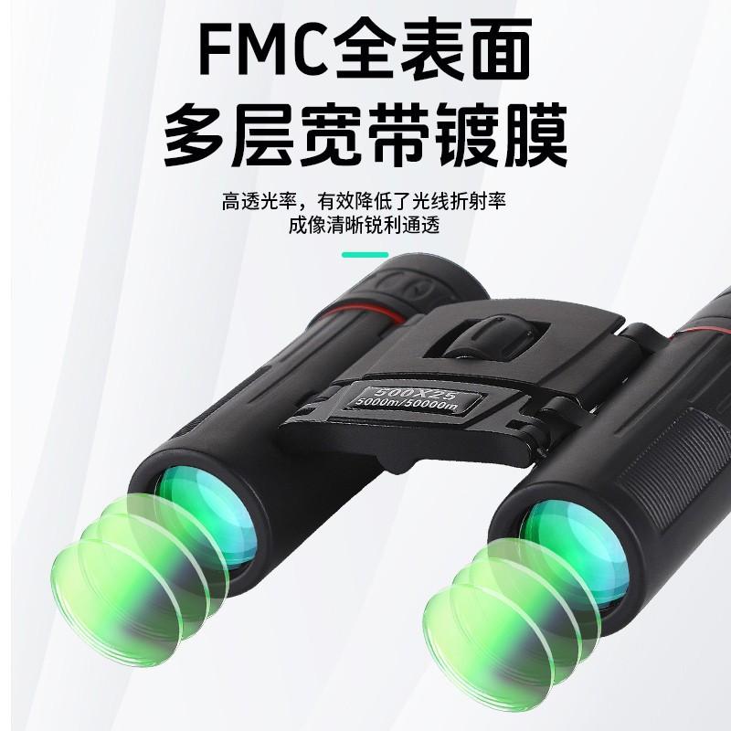 8x21 Binoculars Kids Adults Lightweight Compact Outdoor Bird Watching Hiking Travel Telescope