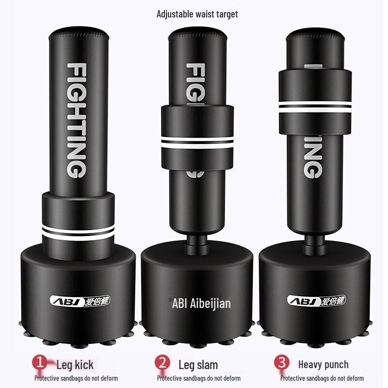 AIBEIJIAN Standing Boxing Punching Bag