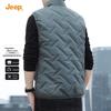JEEP Men's Padded Fleece High-Collar Vest