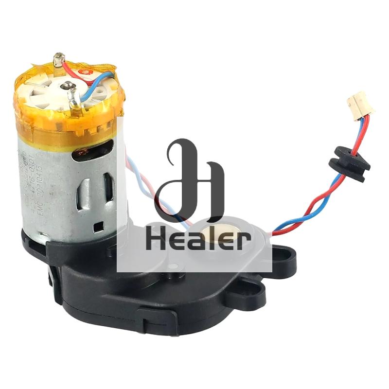 1 шт. Мотор основной щетки Мотор роликовой щетки для робота-пылесоса серии T5/T8/T9/N8/DV/DX Запчасти Аксессуары