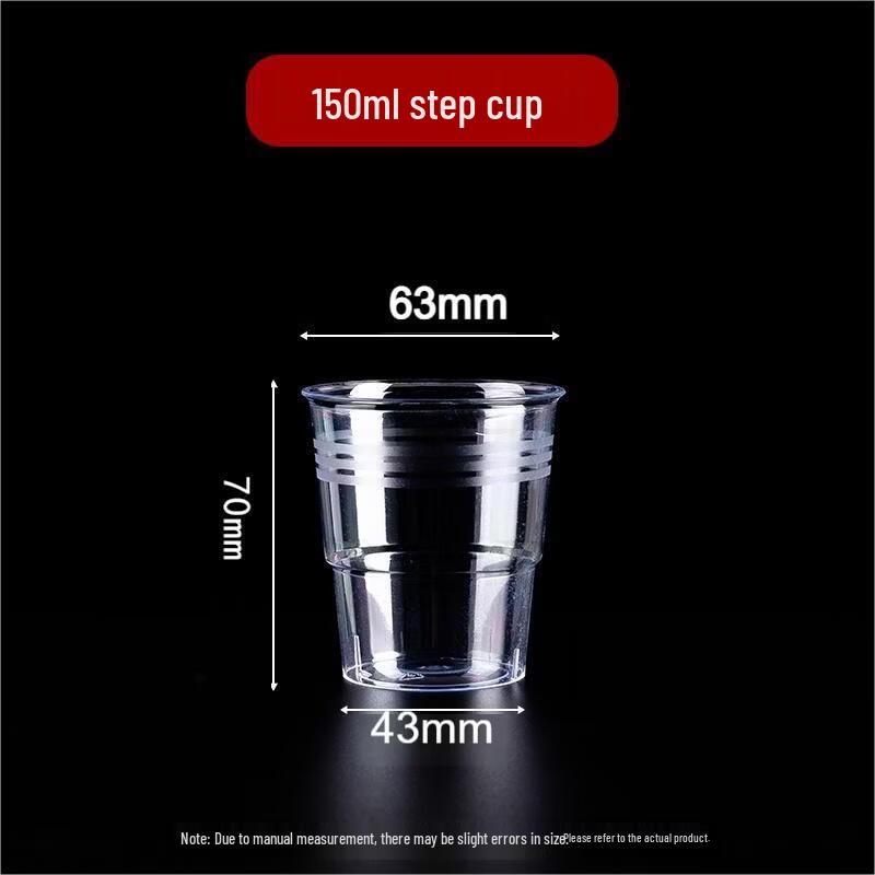 Hengsheng Disposable Hard Plastic Drinking Cups