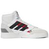 adidas Drop Step SE High Белый Черный Солнечный Красный - GV9447