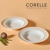 CORELLE Rosemont Ceramic Pasta Bowl 2p Tableware Ivory-Orange
